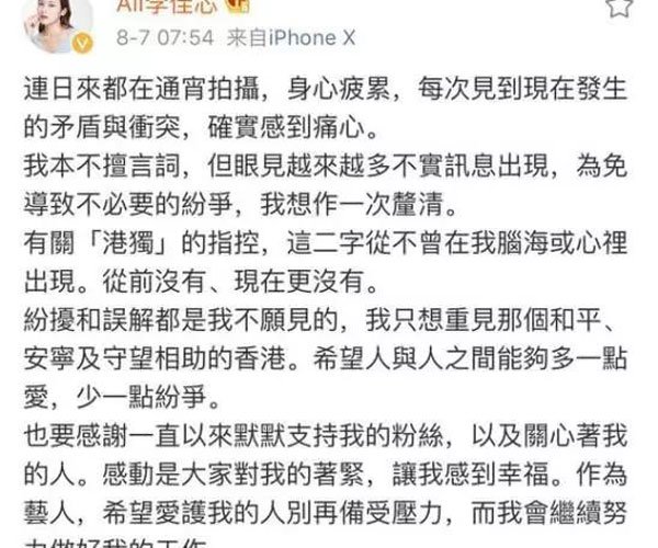 ���о�۶��� ���������ɻ֪�ڸ����˿��ŭ