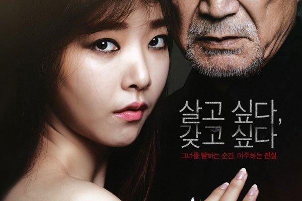 ��ɬ����߶ȴ�ս ���в�������ҹ�������ĺܺ�