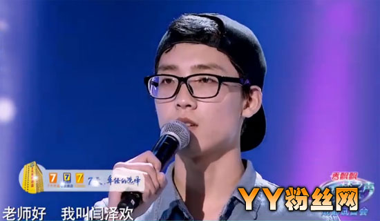 �й���֮������΢������ ˧����������Ů����Ƭ