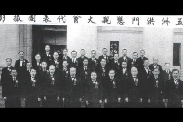 �������й��ǺϷ����� �����ص���֯Ϊ������˲�С����