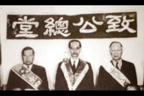 �������й��ǺϷ����� �����ص���֯Ϊ������˲�С����