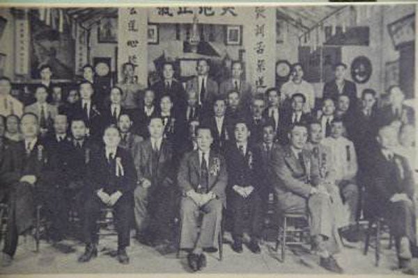 �������й��ǺϷ����� �����ص���֯Ϊ������˲�С����