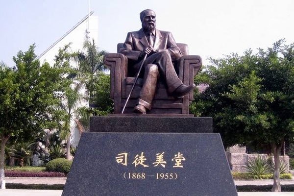 �������й��ǺϷ����� �����ص���֯Ϊ������˲�С����