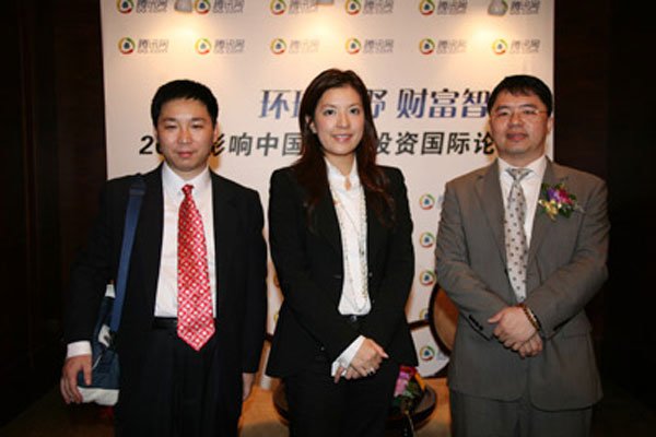 ���̴ȼ����������� ����Ů�����ɷ���˭�ɹ�ʷ