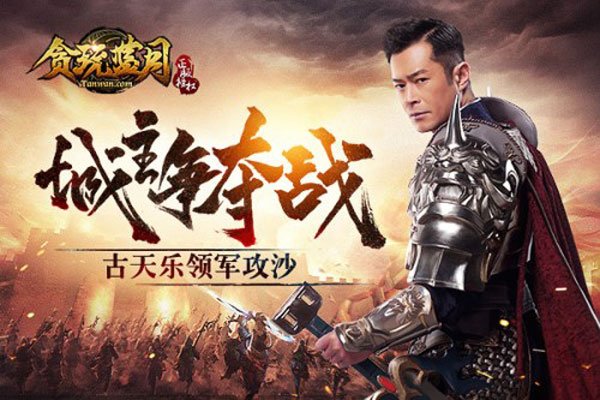 �����ִ��ԵĴ�����׬Ǯ�� ����׼����ͨ��������Ϊһ������