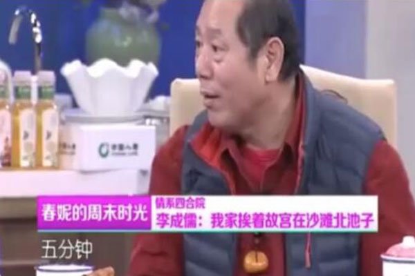 �������ĺ�Ժ�۸���� ӣ��԰��������׬����