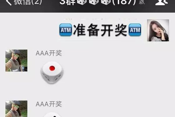 yy������������黳����? ������˯�˲Ÿ���ô��Ǯ�İ�