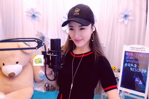 yy������������黳����? ������˯�˲Ÿ���ô��Ǯ�İ�