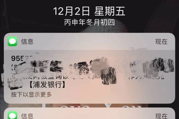 yy������������黳����? ������˯�˲Ÿ���ô��Ǯ�İ�