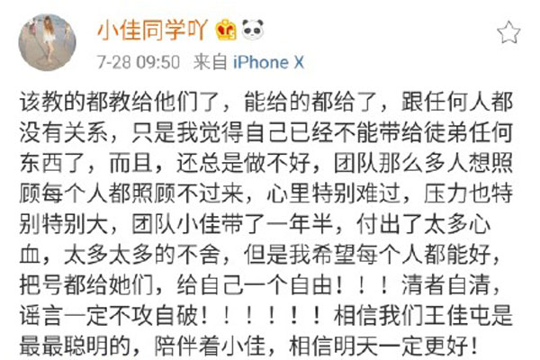 ��С���Ŷ�Ϊʲô��ֱ���� ���ȹ����ѿ����������չ��ܶ��Ȳ�����