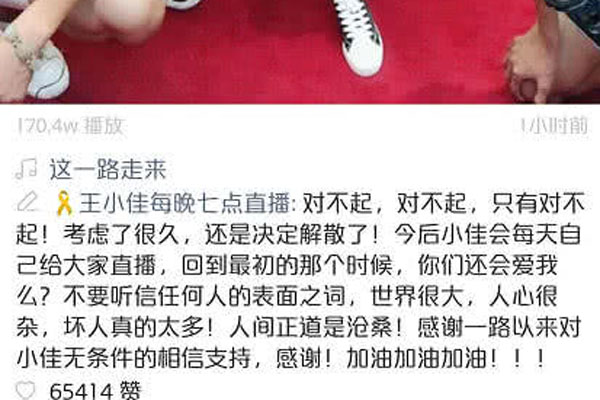 ��С���Ŷ�Ϊʲô��ֱ���� ���ȹ����ѿ����������չ��ܶ��Ȳ�����