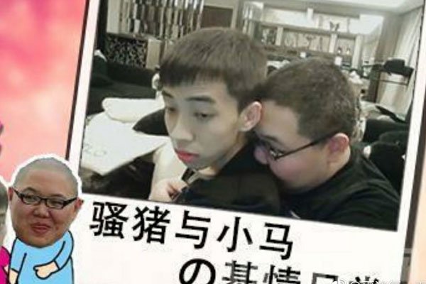 С��Ϊʲô��pdd���� ���滵�����ϵ��զ��