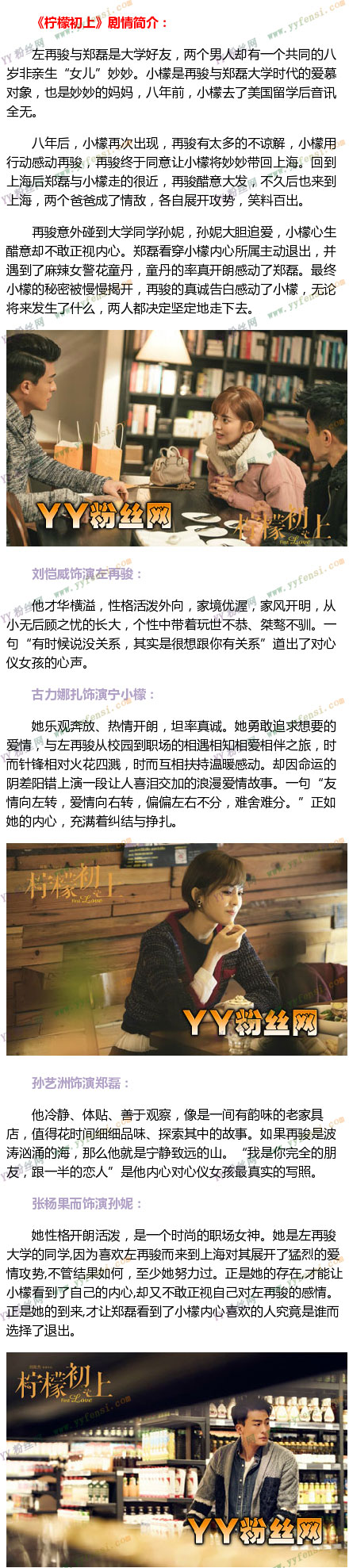 ���ʳ���������ʵ�������� ����İְ���˭�����ٿ�����֣��