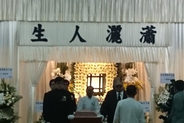 香港扶灵有什么说法 亲朋好友才有资格?