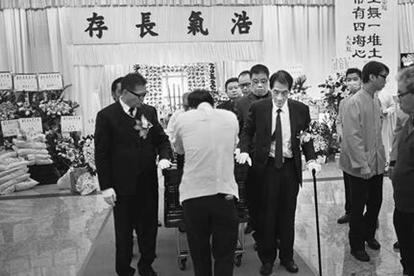 ��۷�����ʲô˵�� ������Ѳ����ʸ�