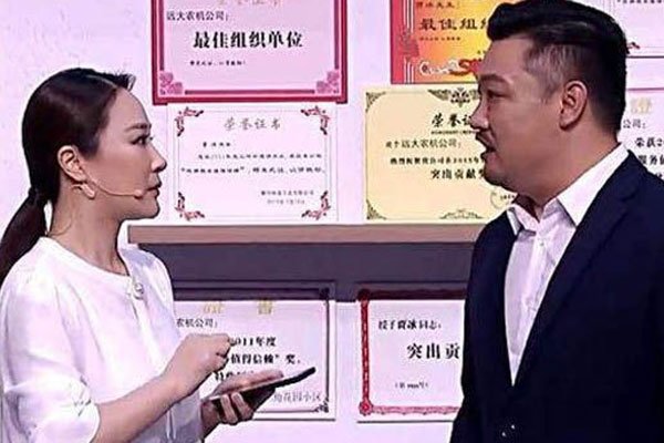 �ֱ��������Ƿ����� �ֱ������ǲ��ǳ���̫�ż���