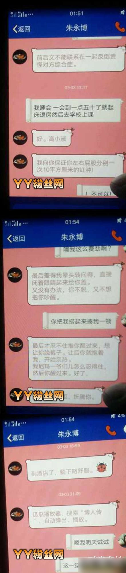 �����߸���ӡʮ�������¼����ȫ�� �ٶ����������ز�����Ŀ̫��