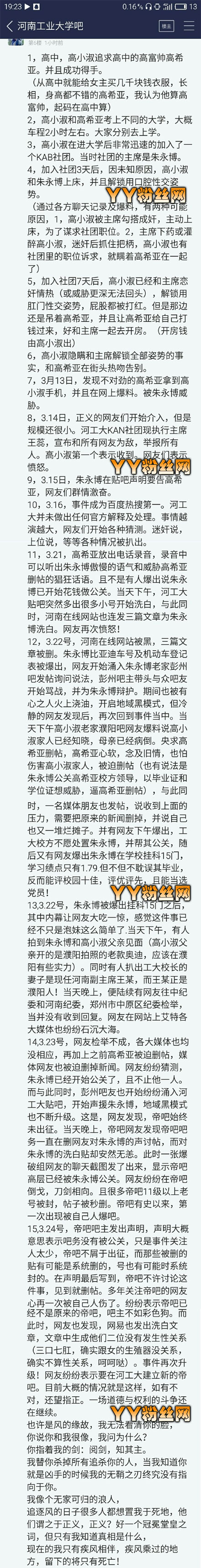 �����߸���ӡʮ�������¼����ȫ�� �ٶ����������ز�����Ŀ̫��