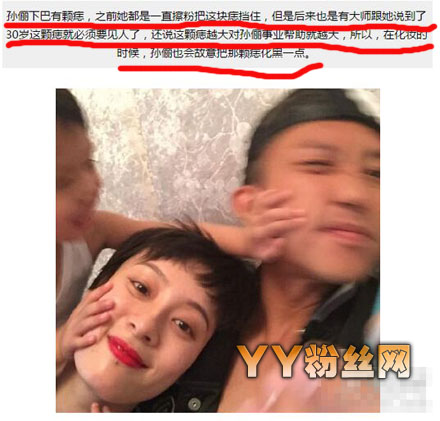 ��ٳ�°����뻹�Ǵ���Ϊʲô����� ��ٳ�°�ͻȻ�����������