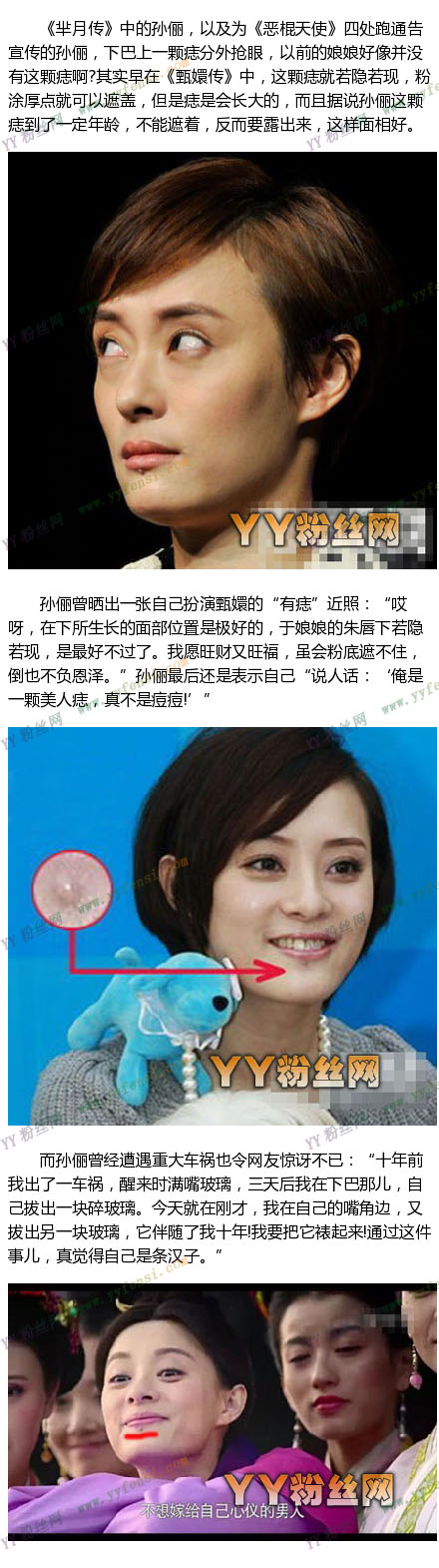 ��ٳ�°����뻹�Ǵ���Ϊʲô����� ��ٳ�°�ͻȻ�����������