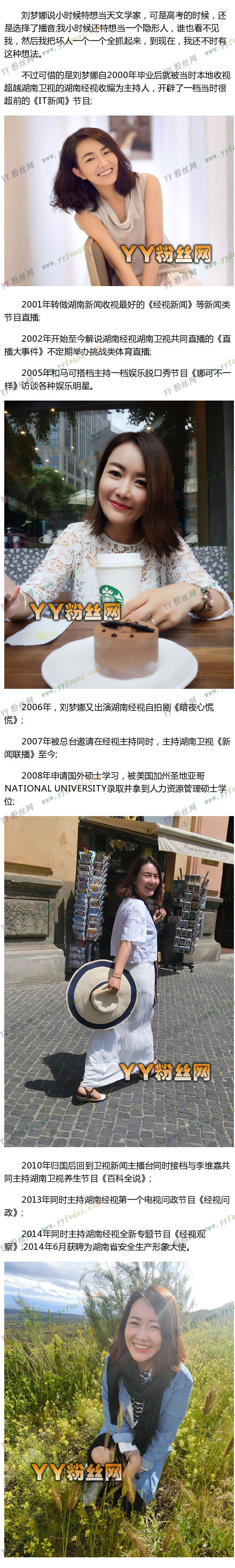 �����������ȱȻ�����Ƭ �������������ȸ��������Ϲ���˭