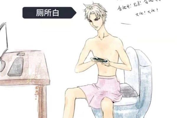 徐晓东个人资料 徐晓东是日本人吗