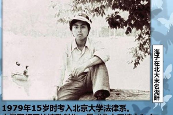 ���ӵ�10�׾���ʫ ������һ�׶��ᱻ��Ŀ�࿴