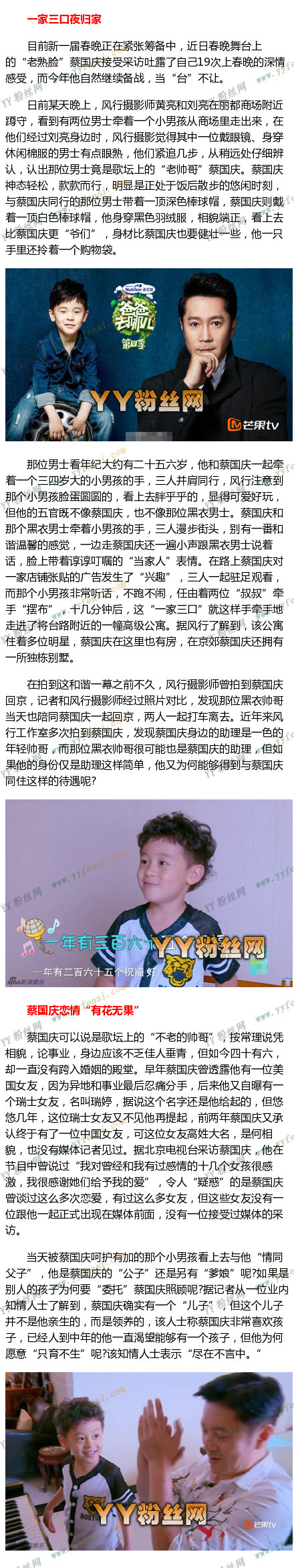 �ְ�ȥ�Ķ�������������˭��Ƭ�ع� �̹������������������