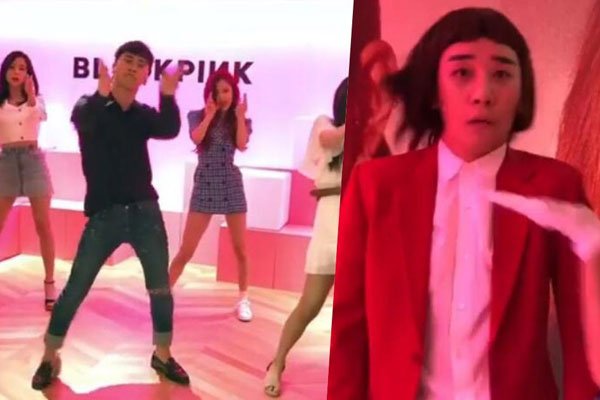 blackpinkΨ���¼� �뵥�ɾ�ֱ˵������˽����