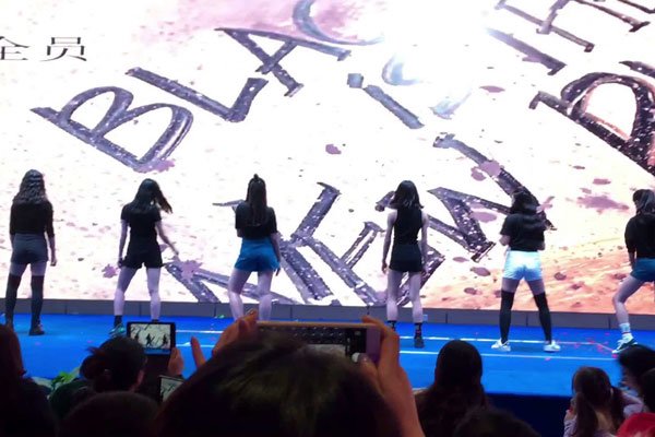 blackpinkΨ���¼� �뵥�ɾ�ֱ˵������˽����