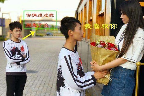 ag超玩会兰息艹粉事件 年度最强渣男非你莫属