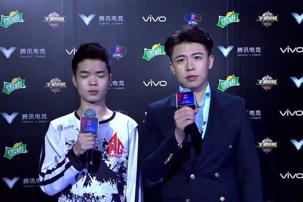 ag超玩会兰息艹粉事件 年度最强渣男非你莫属