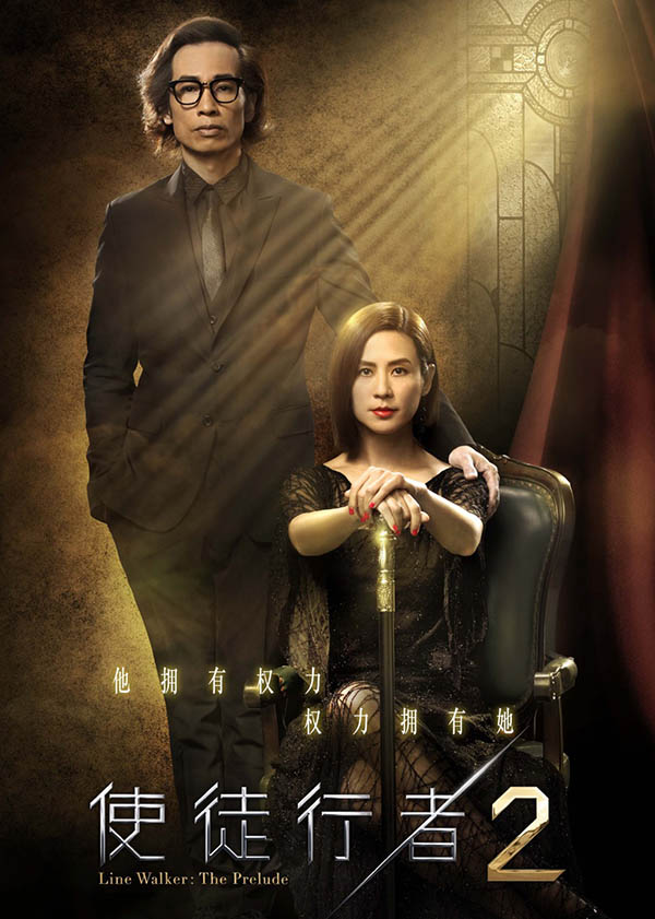 ʹͽ����2ʩ������ʵ�������Ե��� ʩ�����������������ʲô