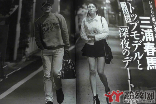 ���ִ��������ʻ������ع� ��ҹԼ�ᴩ�з����·���ֱ̫����