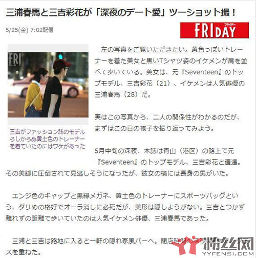 ���ִ��������ʻ������ع� ��ҹԼ�ᴩ�з����·���ֱ̫����