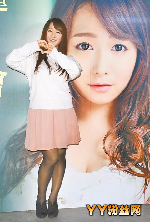 ��ʯ�������Ϲ���˭ ��ʯ���������Ϲ���AV��ֻΪ׷��