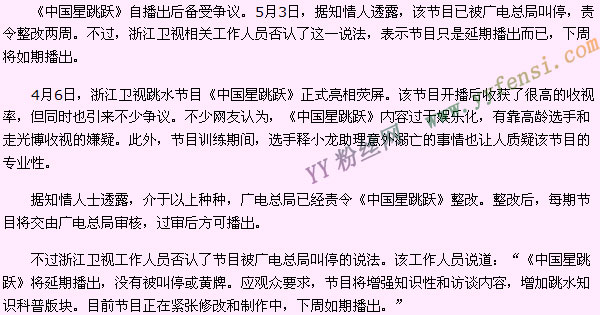 �й�����Ծͣ��ԭ�� Ϊ��ͣ�����