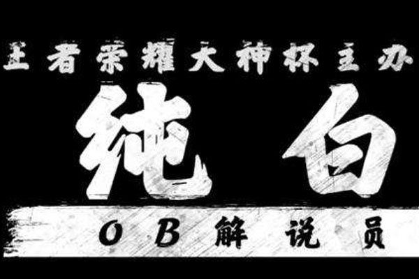 ɧ�׺ʹ�����ͬһ������ ����ɧ�׺ʹ�����ʲô��ϵ