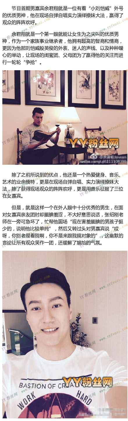 Ϊ����������������ڷ������� ���˻���һ����