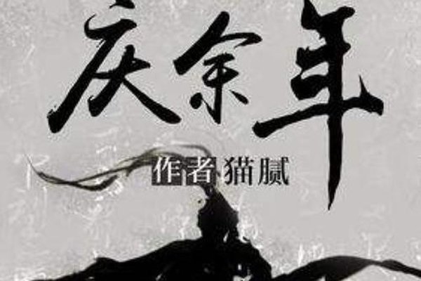 ��������9.0���Ϲ��� �õĹ��Զ����ĳ�Ӱ����Ʒ��