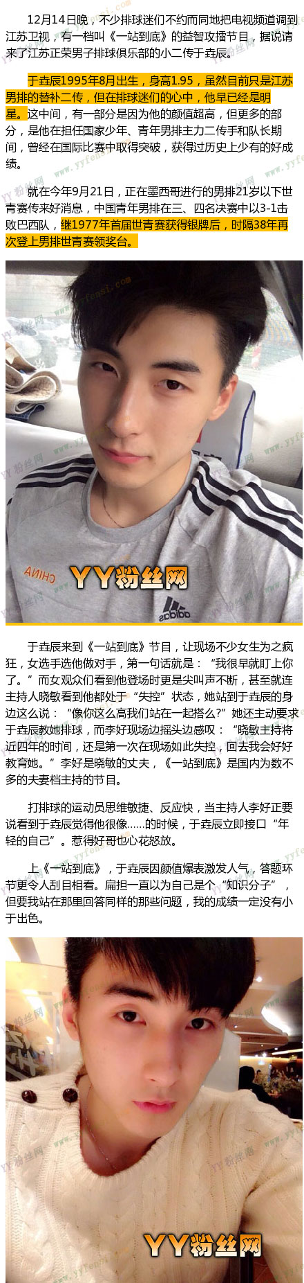 һվ�����ڈ���Ů�������h˽��ǰŮ��Ԭ�īh �ڈ������߸�������