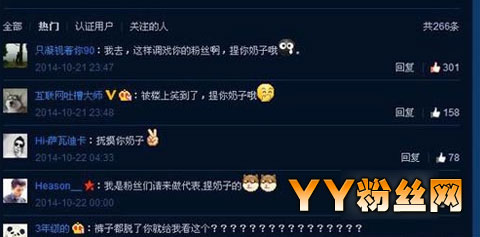 ���������̵�ʲ�����ͼƬ�غô� �������������ȿ�ͼƬ��˭�ɹ�