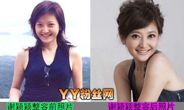 лӱӱ͹����Ƭ лӱӱû����ͼƬ лӱӱ�Ϲ���˭��ô������