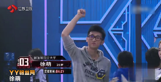 ��ǿ��������Ů����Ƭ��˭ �¼��¹�����ѧ���ȸ������ϼ�ͥ����