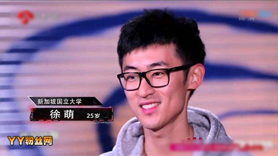 ��ǿ��������Ů����Ƭ��˭ �¼��¹�����ѧ���ȸ������ϼ�ͥ����