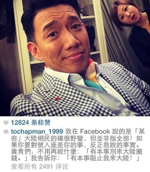 杜汶泽遭卫视封杀 杜汶泽为什么遭封杀