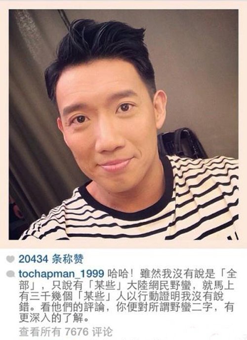 杜汶泽遭卫视封杀 杜汶泽为什么遭封杀