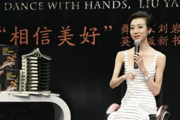 �����赸��������״ ���º���Ȼ��ôȼ������������û����