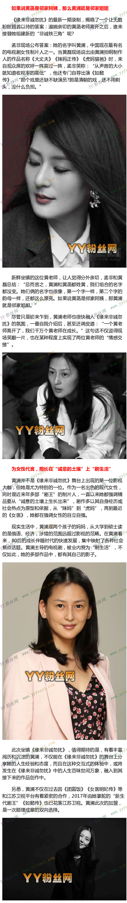 �����Ϲ������ع� �ǳ����Ż�������������Ƭ�����Ů������Ƭ��