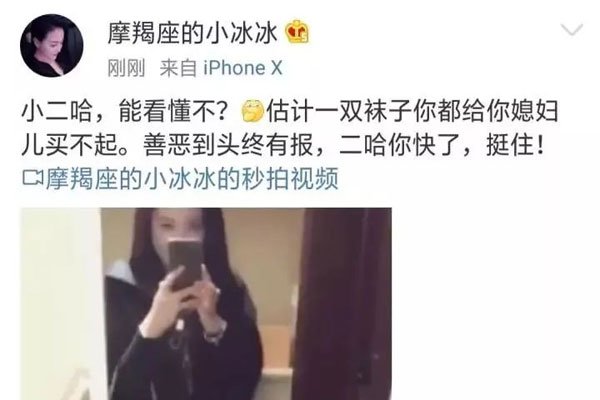 ���ִ��������������� ����ֱ�������ܲ�������